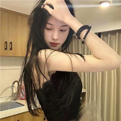 外壳